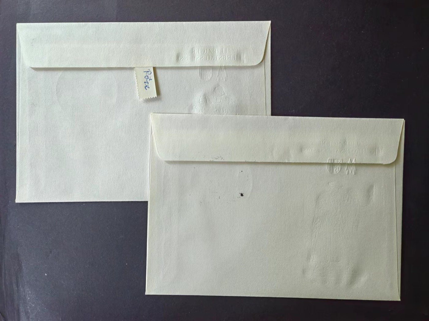 东德邮品✌（拍卖场）精品🔥专场 第④⑤场 东德  1981年  莱比锡春季博览会