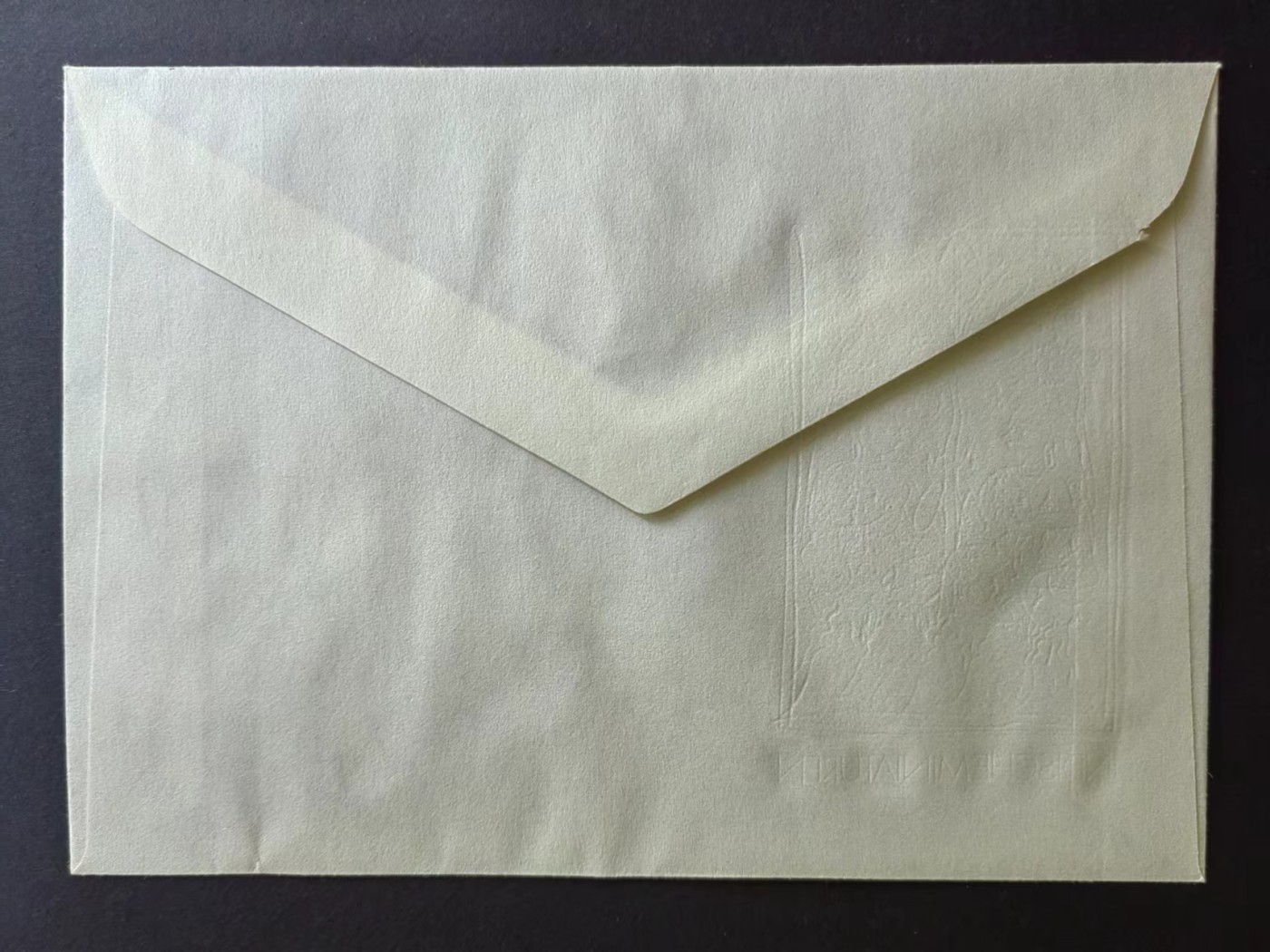 东德邮品✌（拍卖场）精品🔥专场 第④⑤场 东德1979年  印度细密画 全套