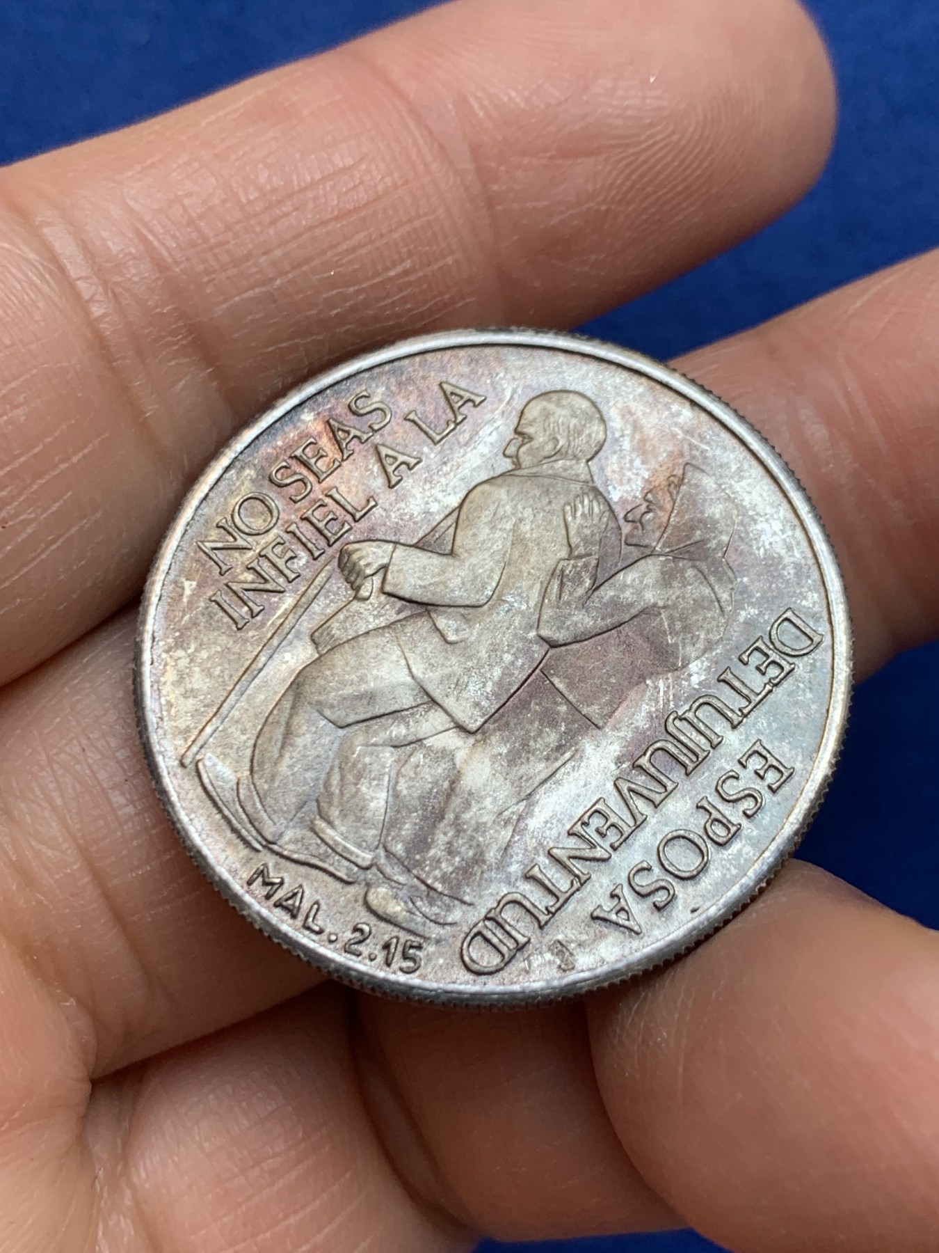 《竞宝斋》第238场-周日，周一，周二，周三 疯狂4连拍 (全场包邮) 西班牙 亚伯拉罕 银章  13.22克 32.1mm