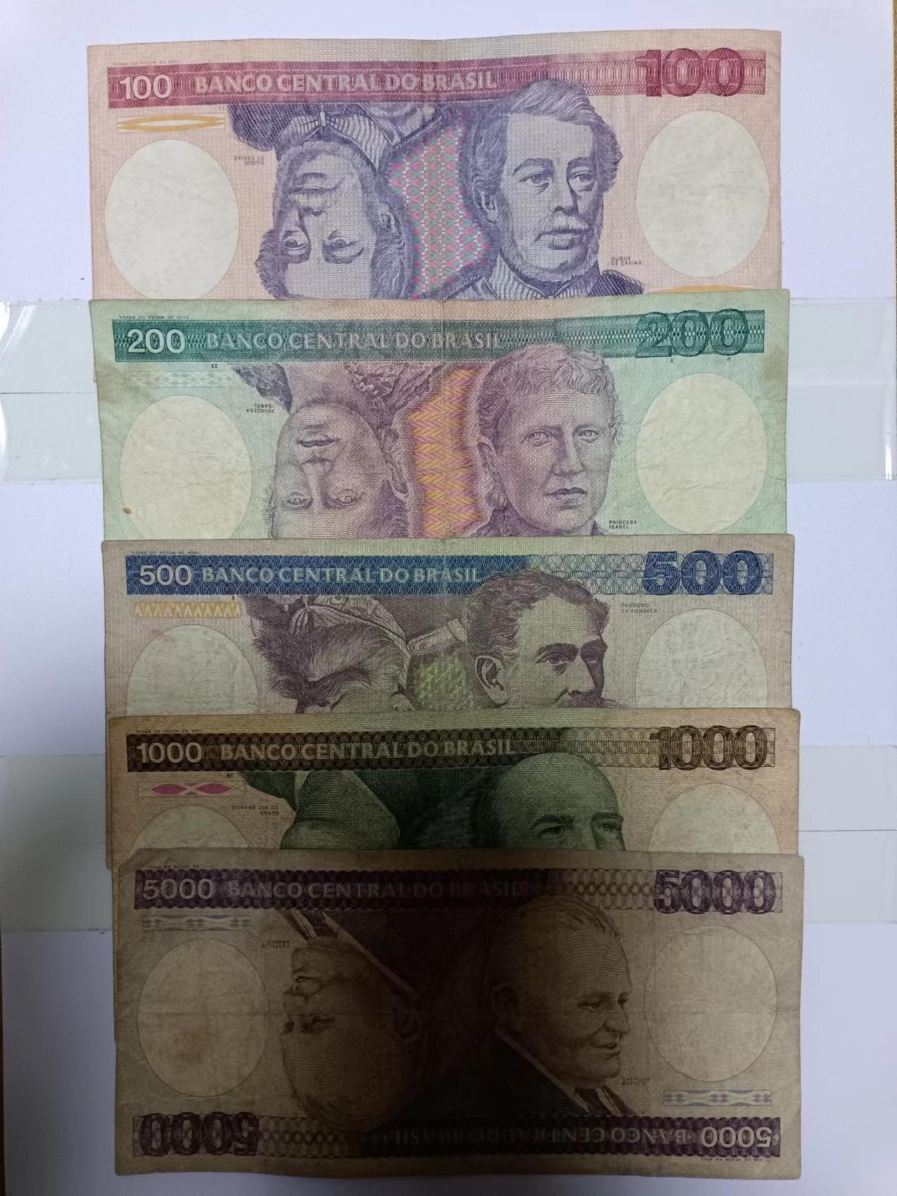 【20230127】非全新纸币第110场 巴西5张纸币小全套，有裂缝和破口