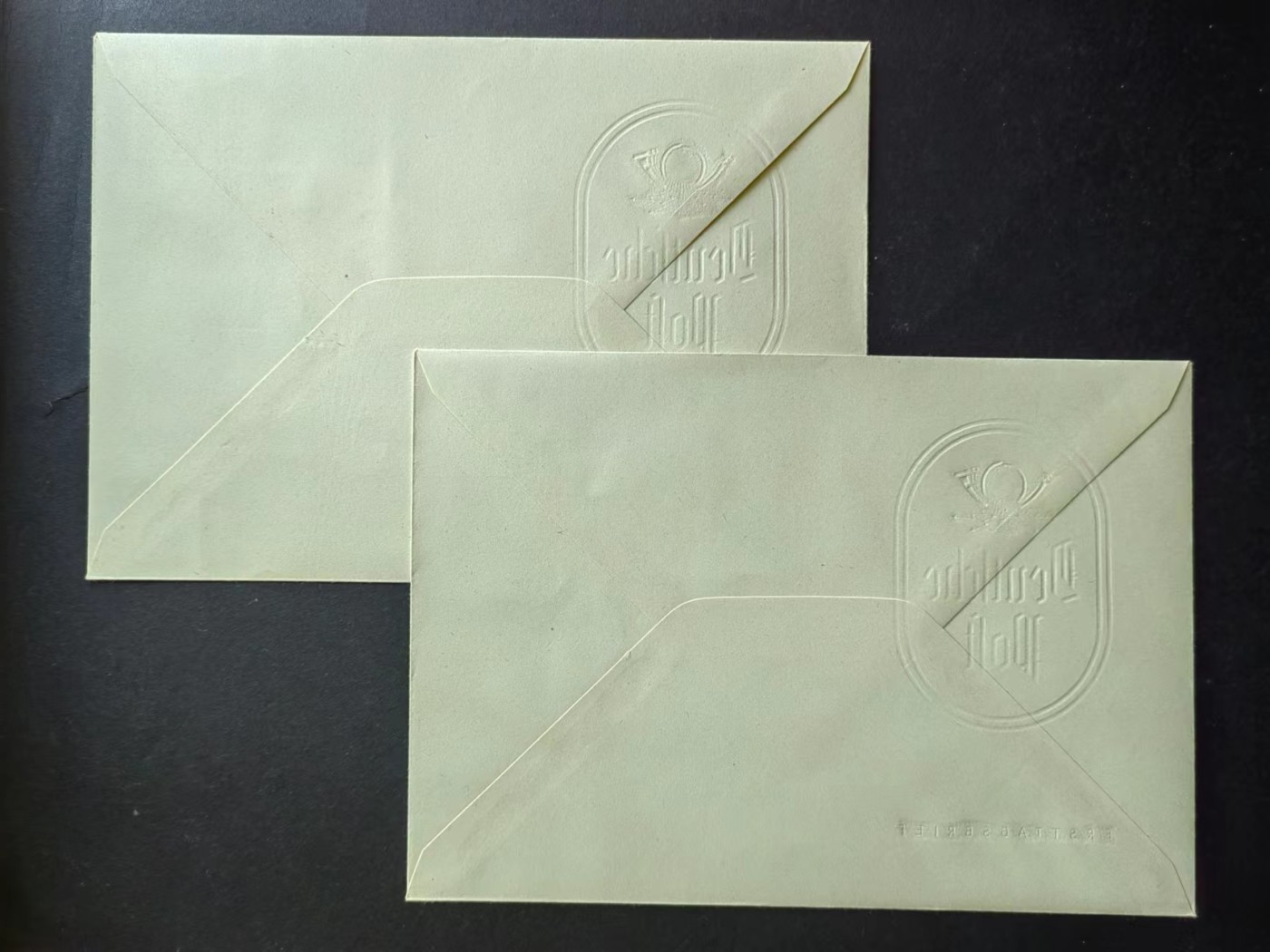 东德邮品✌（拍卖场）精品🔥专场 第④⑤场 民主德国 东德1967年 著名名人 全套