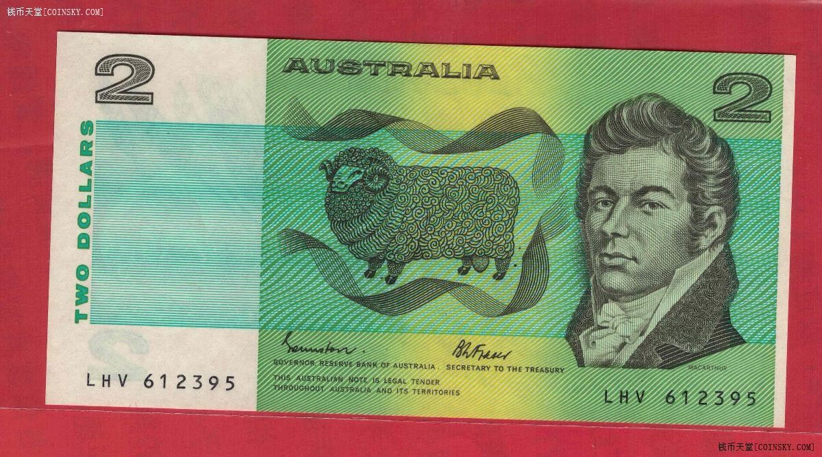 澳大利亚1974年至1985年版(1985年)2元 P-43e 无47 签名如图 实物图 UNC