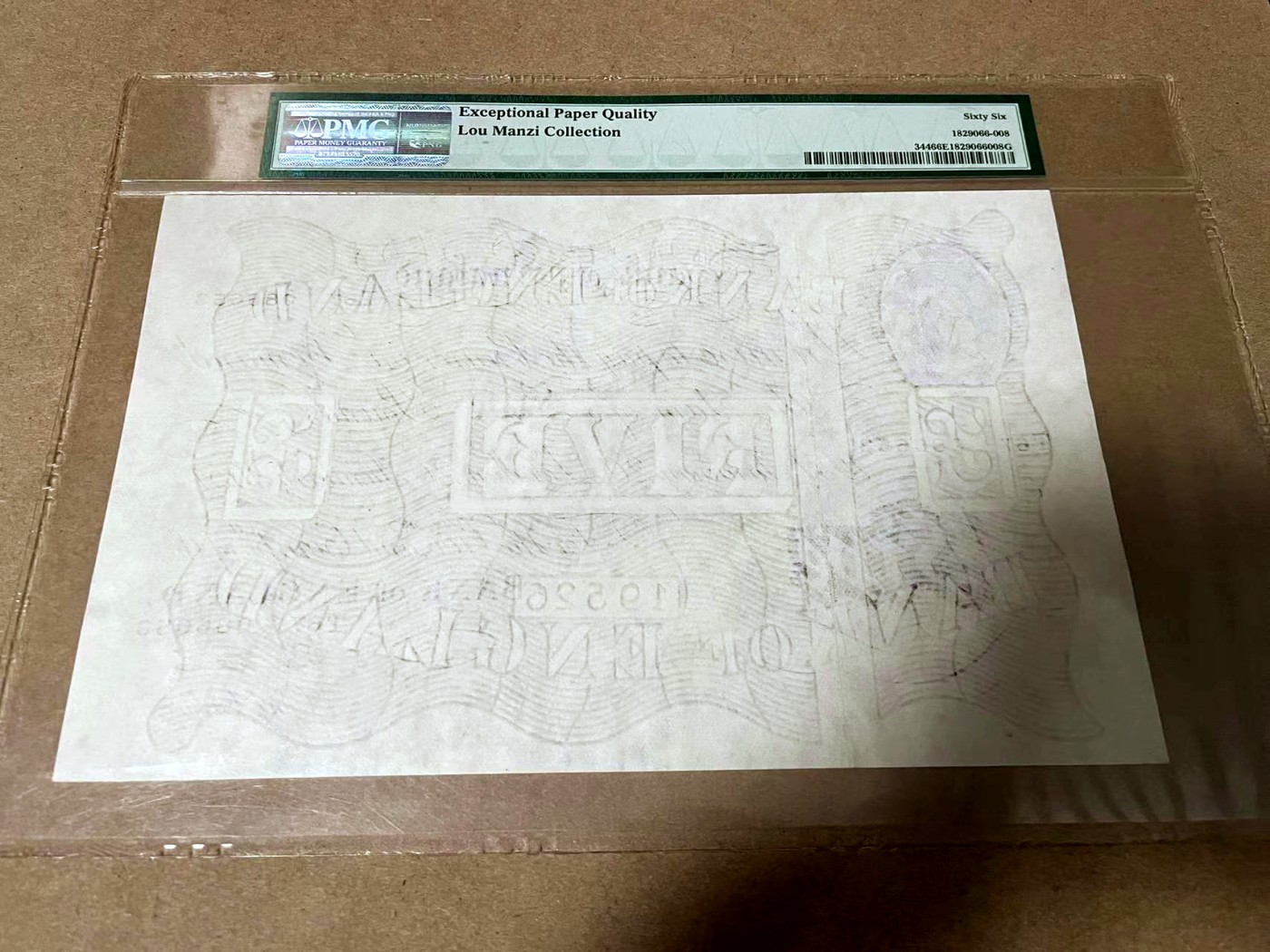 【Blue Auction】✨世界纸币精拍第425期【精】 【名家旧藏 无47】英国 1949-55年5镑 白色英镑 超大票幅 PMG66EPQ 