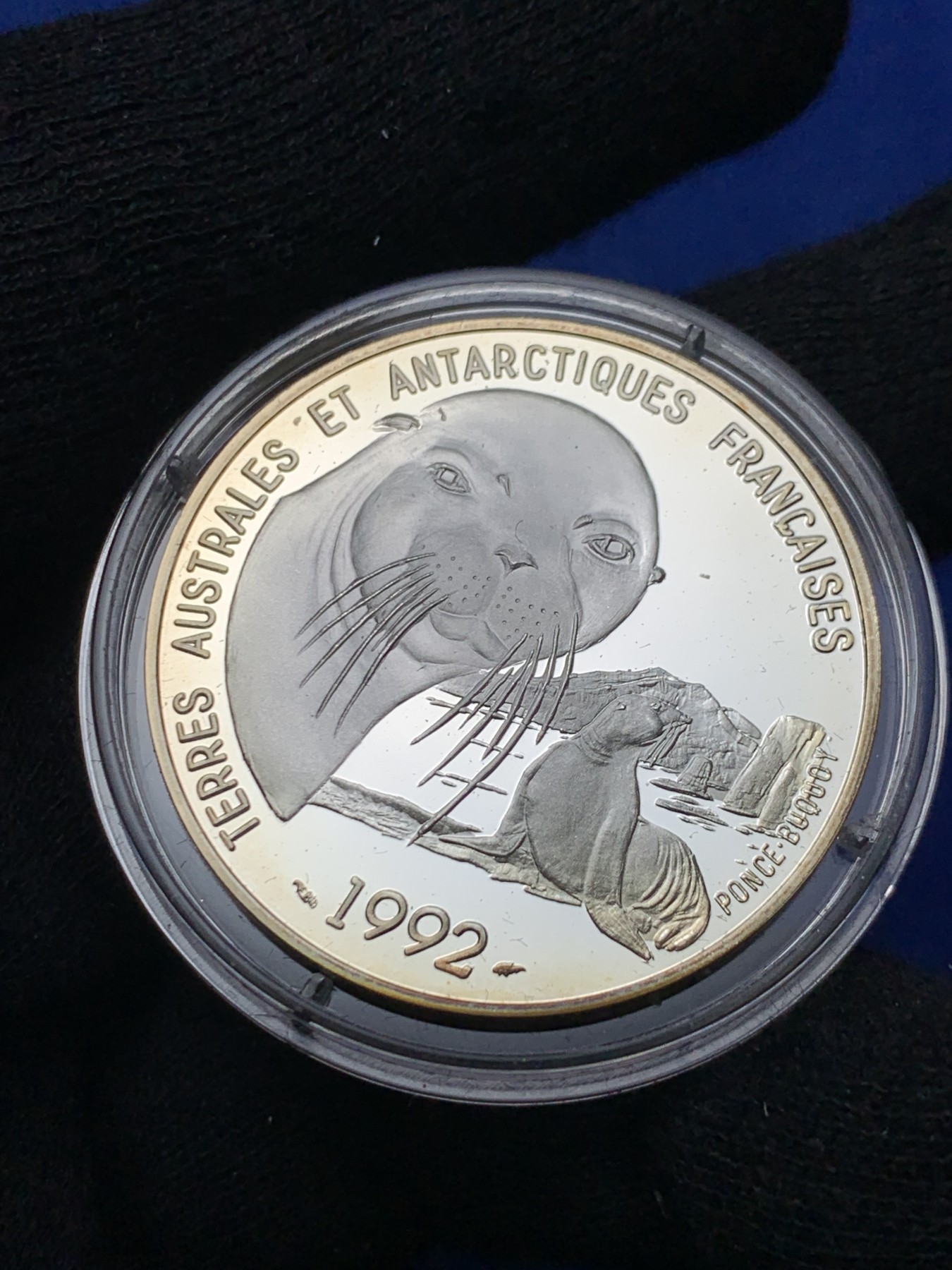 《竞宝斋》第238场-周日，周一，周二，周三 疯狂4连拍 (全场包邮) 法国 1992 朱尔斯·杜蒙·德维尔逝世150周年 银币