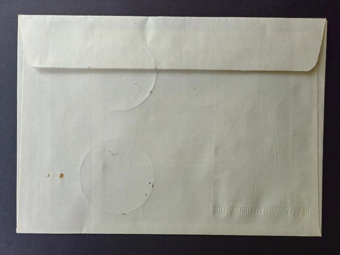 东德邮品✌（拍卖场）精品🔥专场 第④⑤场 东德1978年 苏德联合宇航 全套