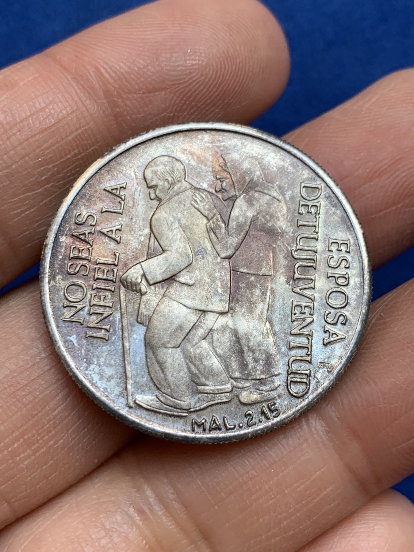 《竞宝斋》第238场-周日，周一，周二，周三 疯狂4连拍 (全场包邮) 西班牙 亚伯拉罕 银章  13.22克 32.1mm