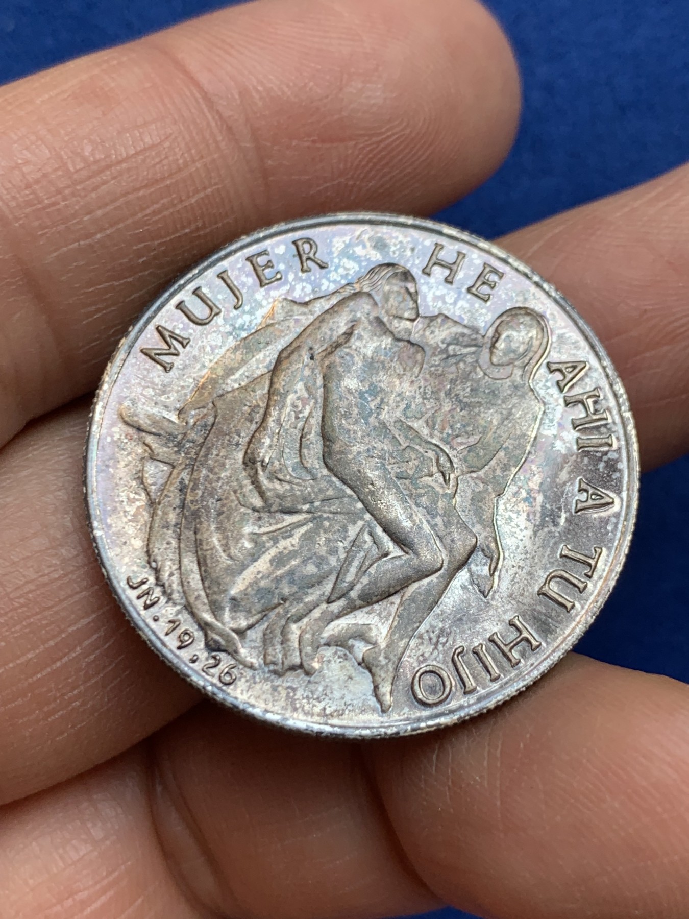 《竞宝斋》第238场-周日，周一，周二，周三 疯狂4连拍 (全场包邮) 西班牙 1926年 银章 13.22克 32.1mm