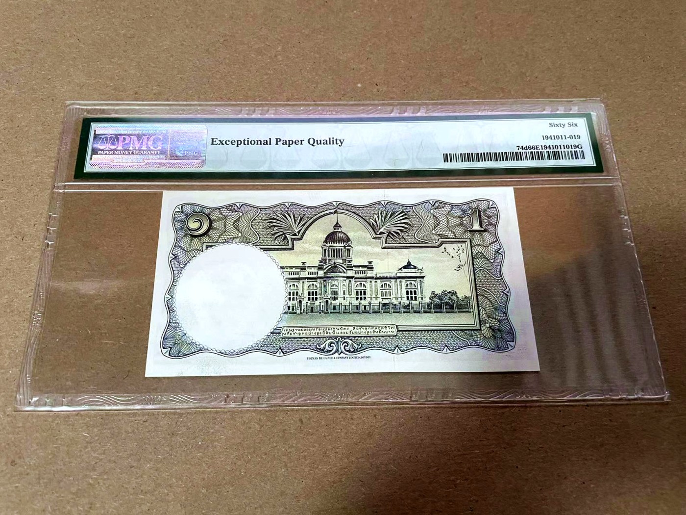 【Blue Auction】✨世界纸币精拍第425期【精】 泰国 1955年1铢 PMG66EPQ 