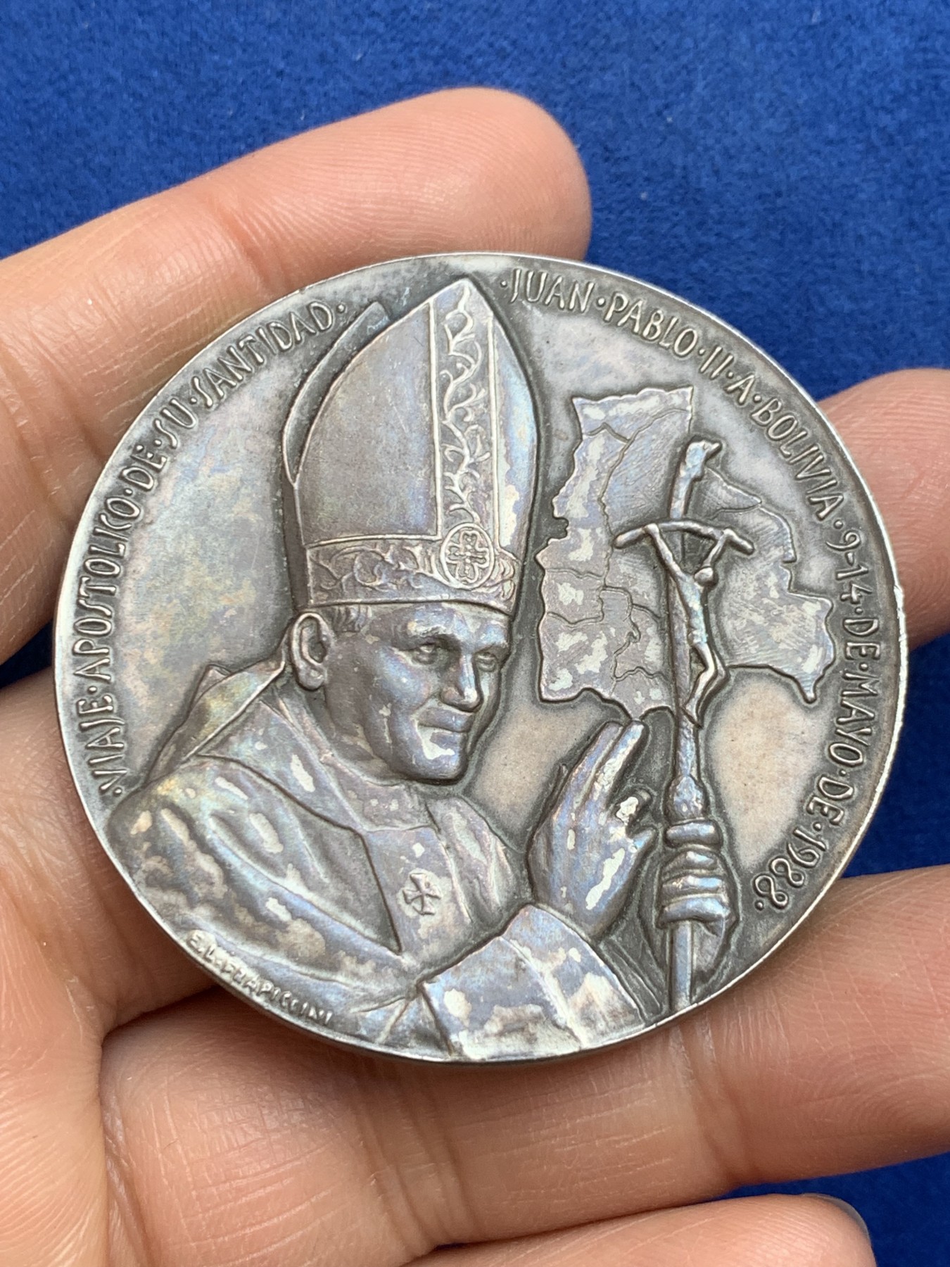 《竞宝斋》第238场-周日，周一，周二，周三 疯狂4连拍 (全场包邮) 梵蒂冈 1988年教皇访问玻利维亚 大银章 49.47克 50.1mm