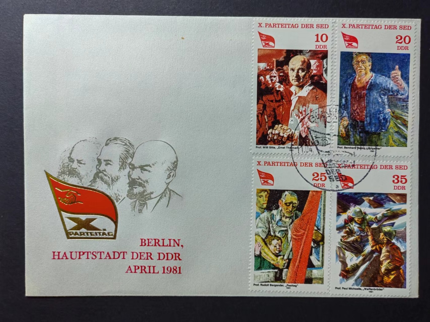 东德邮品✌（拍卖场）精品🔥专场 第④⑤场 民主德国1981 统一社会党第10次大会 全套