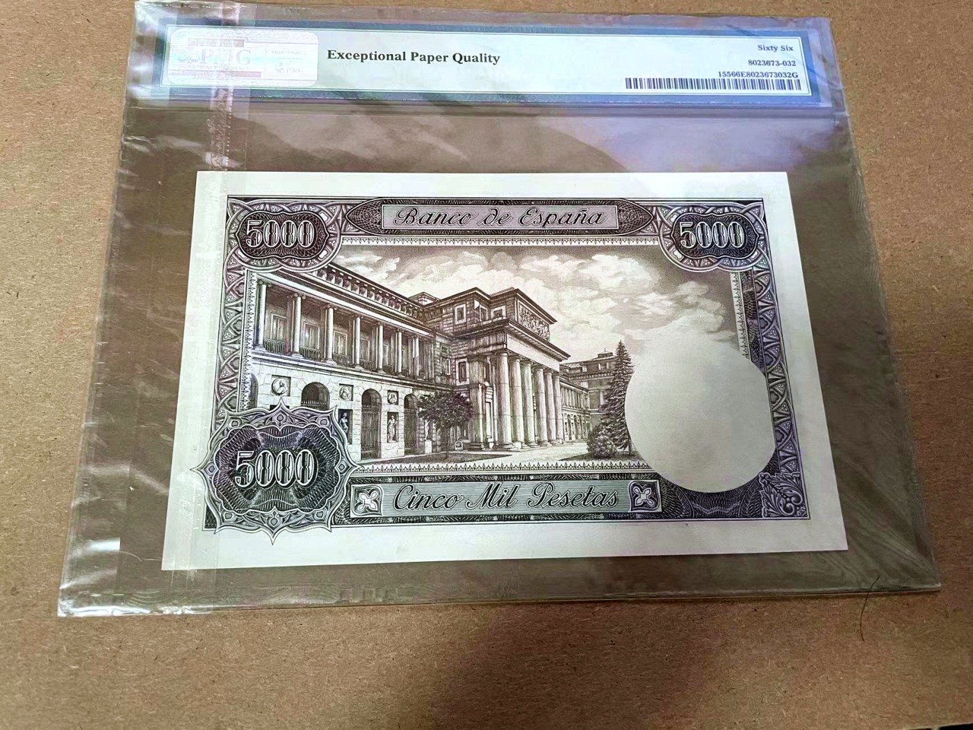 【Blue Auction】✨世界纸币精拍第425期【精】 西班牙 1978年5000比塞塔 最后的大方块 PMG66EPQ 