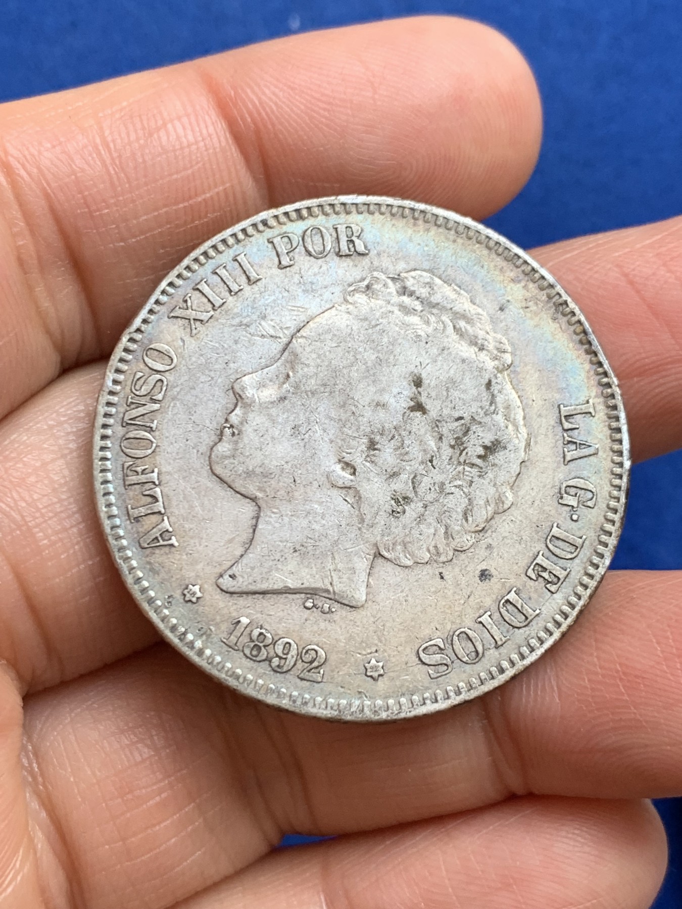 《竞宝斋》第238场-周日，周一，周二，周三 疯狂4连拍 (全场包邮) 西班牙 1892年 阿方索十三世 爆炸头 5比塞塔 双柱大银币