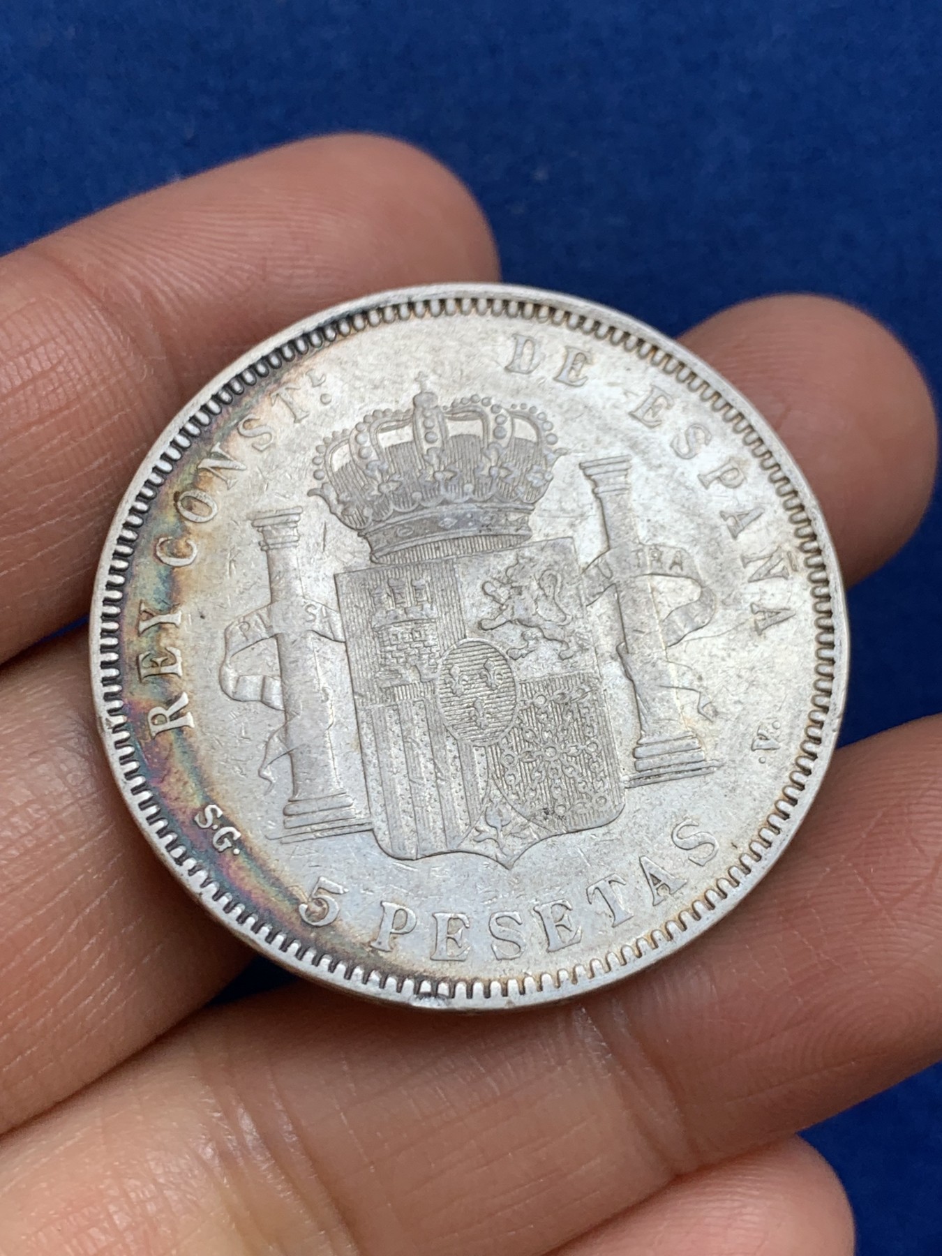 《竞宝斋》第238场-周日，周一，周二，周三 疯狂4连拍 (全场包邮) 西班牙 1899年 国王阿方索十三世 小孩头 5比塞塔 双柱 银币