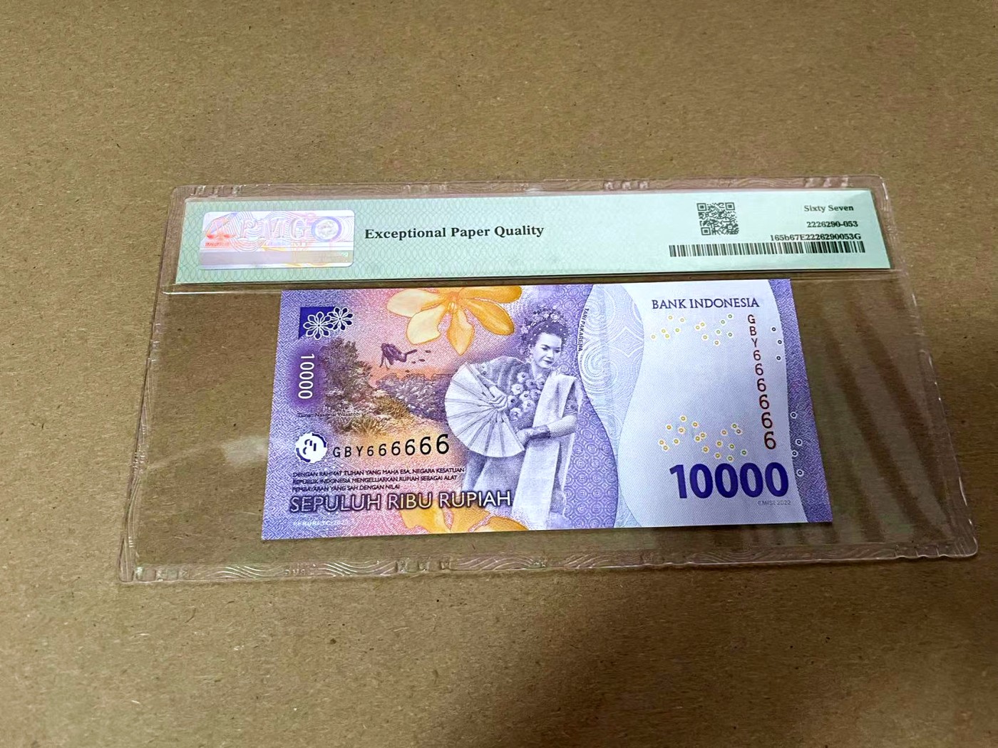 【Blue Auction】✨世界纸币精拍第425期【精】 【全同6】印尼 2023年1万卢比 PMG67EPQ 