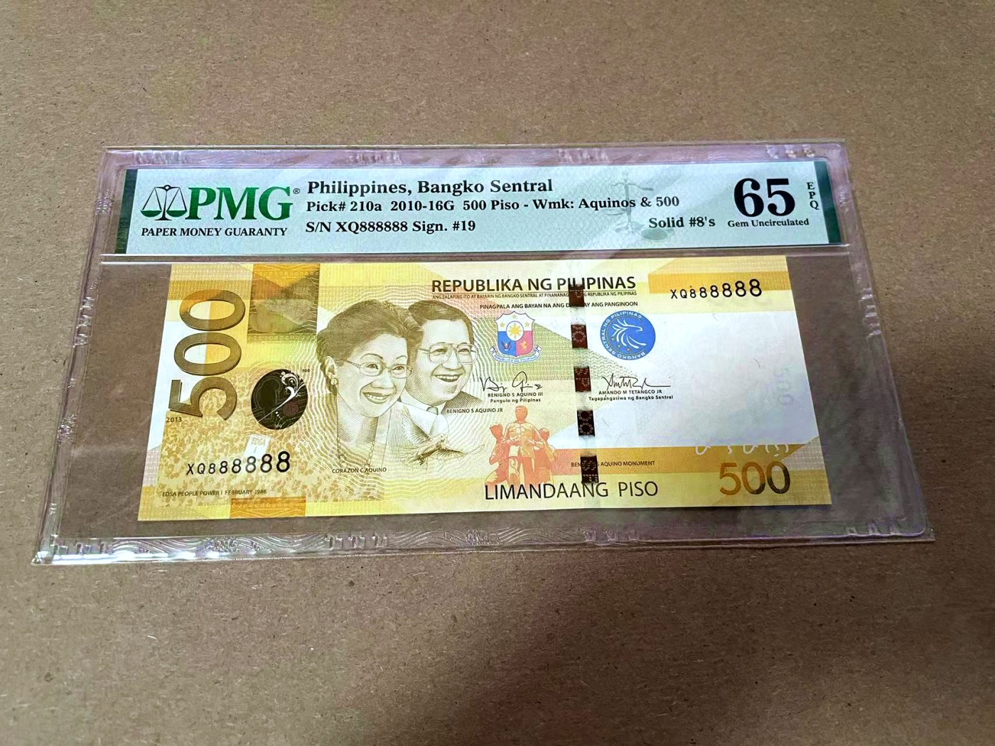 【Blue Auction】✨世界纸币精拍第425期【精】 【全同8】菲律宾 2013年500比索 PMG65EPQ 