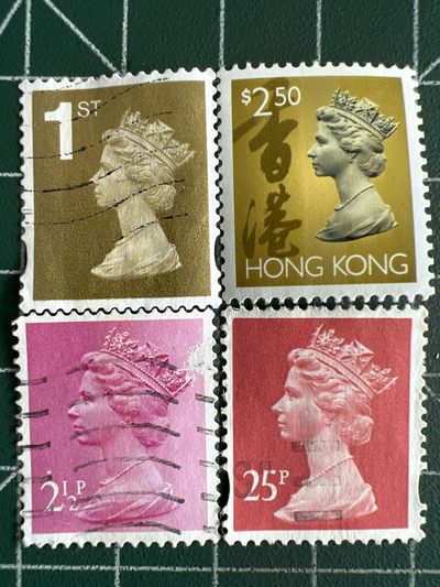 第516期  邮票专场 （无押金，捡漏，全场50包邮，偏远地区除外，接收代拍业务） - 香港女王邮票