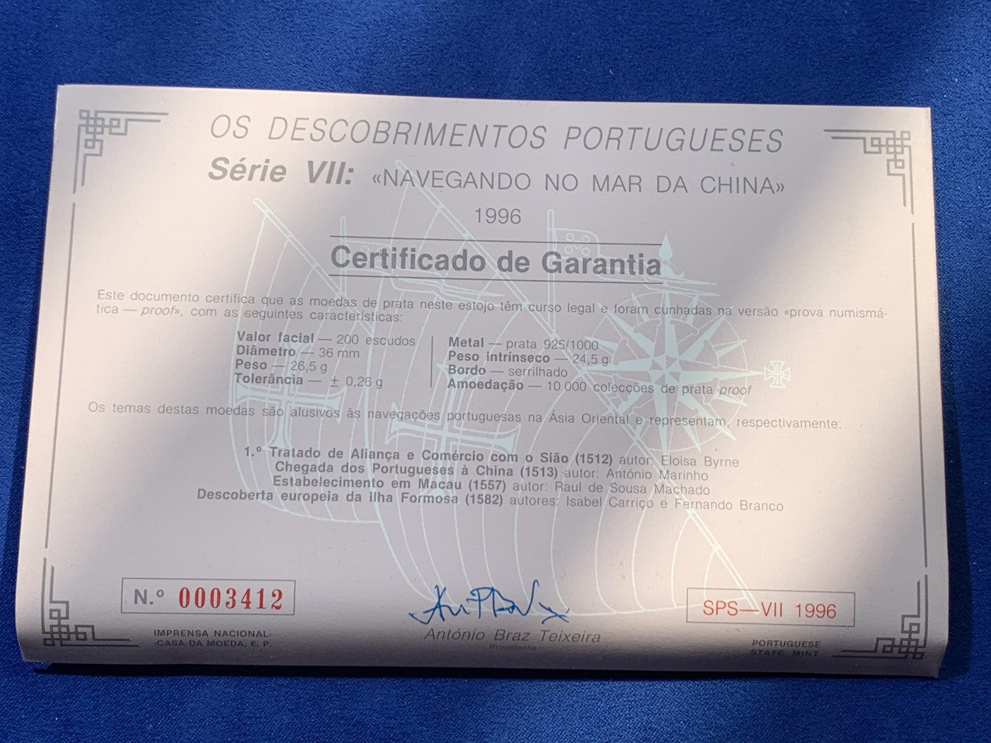《竞宝斋》第238场-周日，周一，周二，周三 疯狂4连拍 (全场包邮) 原盒证书 葡萄牙1996年 中国近海系列 200埃斯库多 四枚套 精制大银币 单枚26.5克 总重106克 925银 非常漂亮 该系列中少见品种