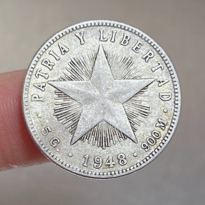 第一海外回流一元起拍收藏 本月最后一期 第61期 - 1948古巴共和国五星版20分银币 5克900银