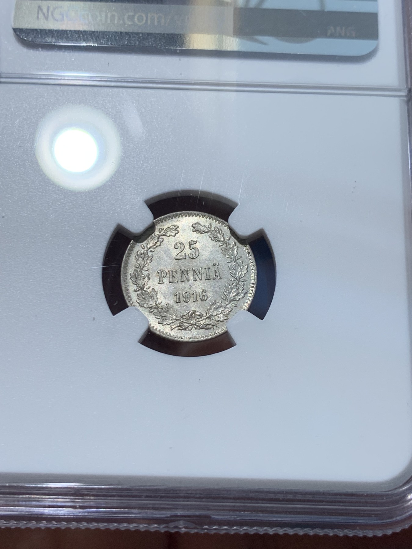 《竞宝斋》第238场-周日，周一，周二，周三 疯狂4连拍 (全场包邮) NGC MS64 俄属芬兰1916年双头鹰25分银币