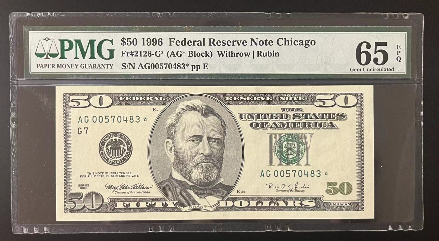 Chase Auction 第22期 - - 外钞、民国钞和人民币混合场！ 1996版 大头50美元 大头版首发年份 星⭐补号 PMG老壳严格评级65EPQ