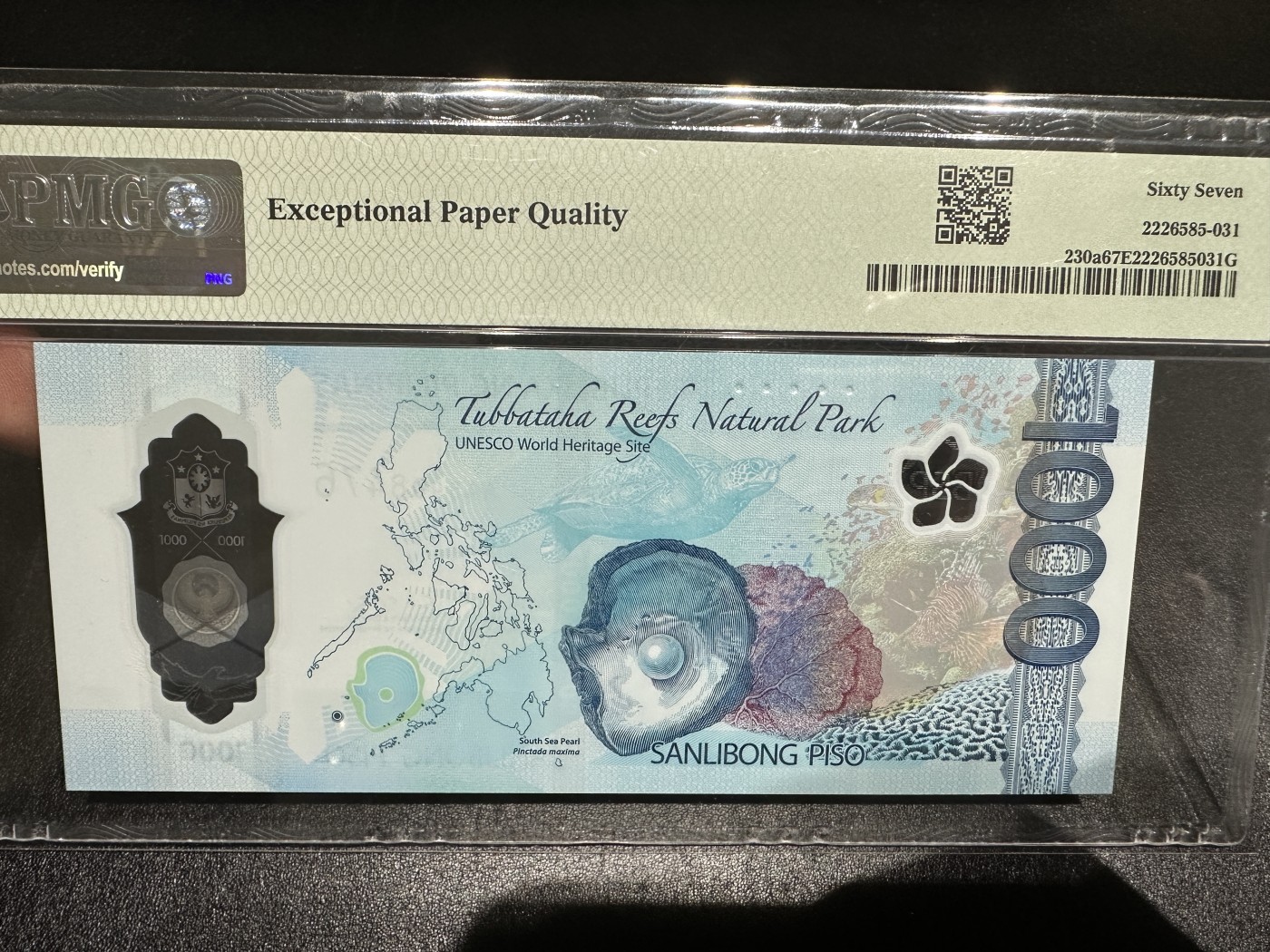 《外钞收藏家》第三百三十四期（连拍第一场） 2022年菲律宾1000比索 PMG67 AA冠