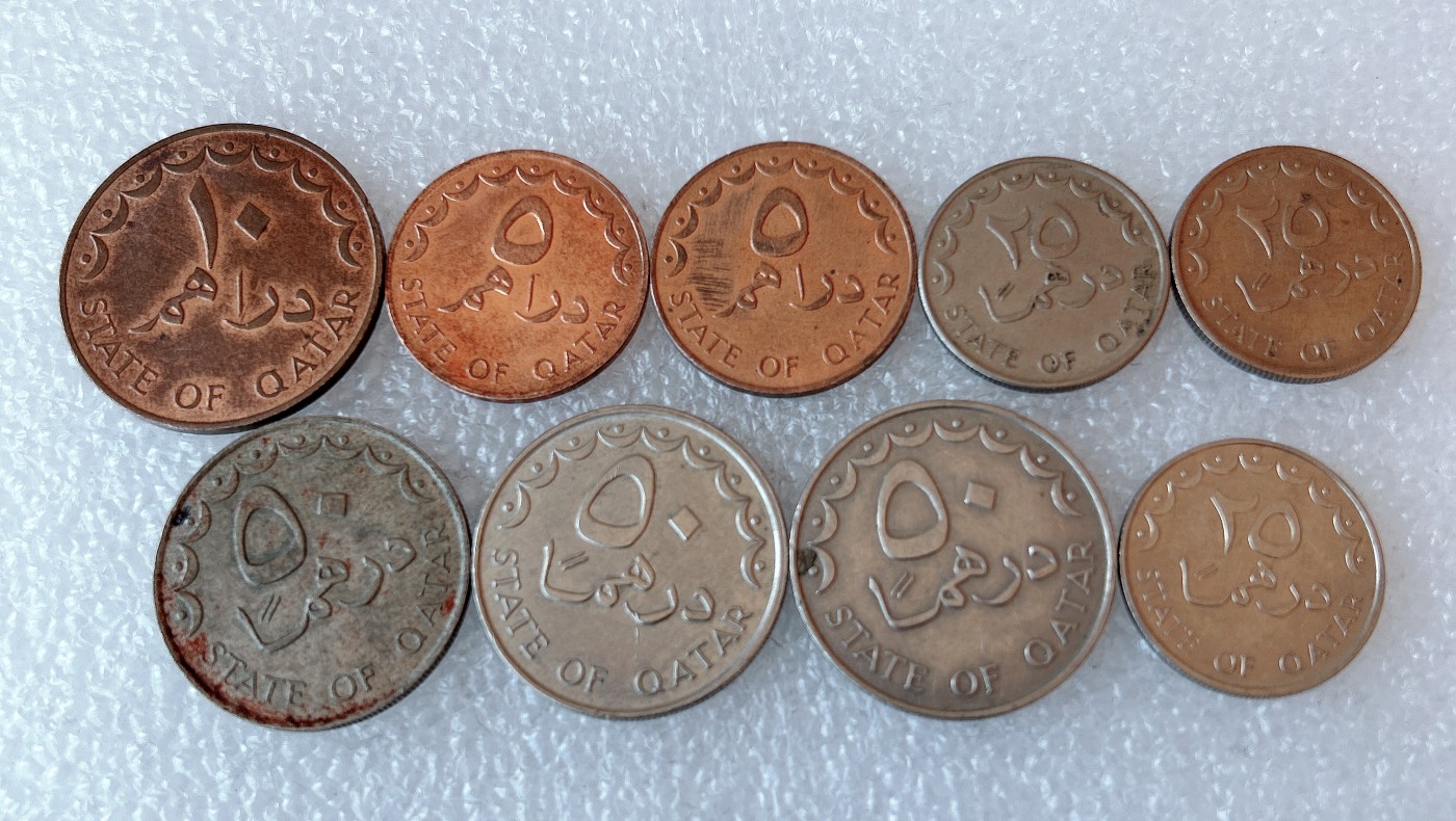 第一海外回流一元起拍收藏 本月最后一期 第61期 卡塔尔