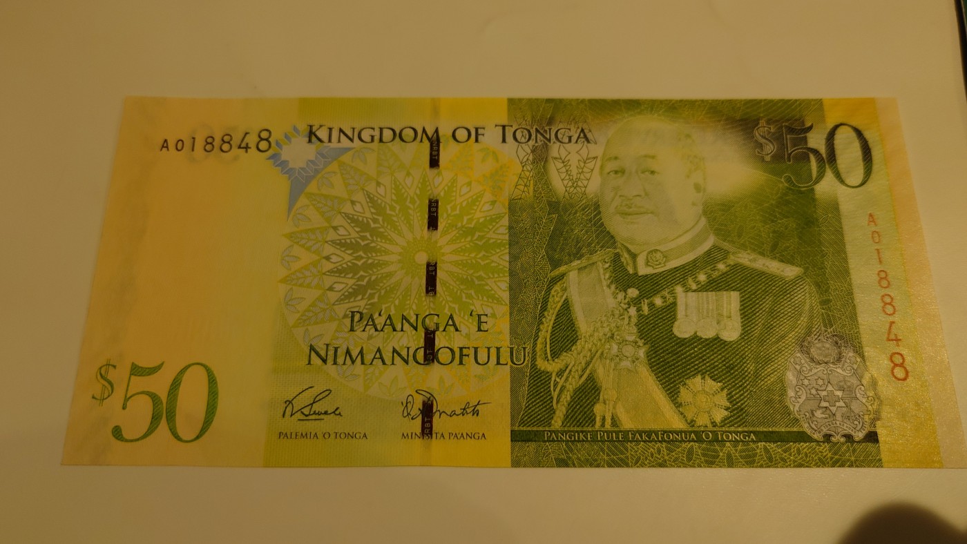 【世界钱币】精选微拍第90期暨2024年第一期 混合场 2008年汤加50 全新绝品首发A冠 少见年份面值 尾号48