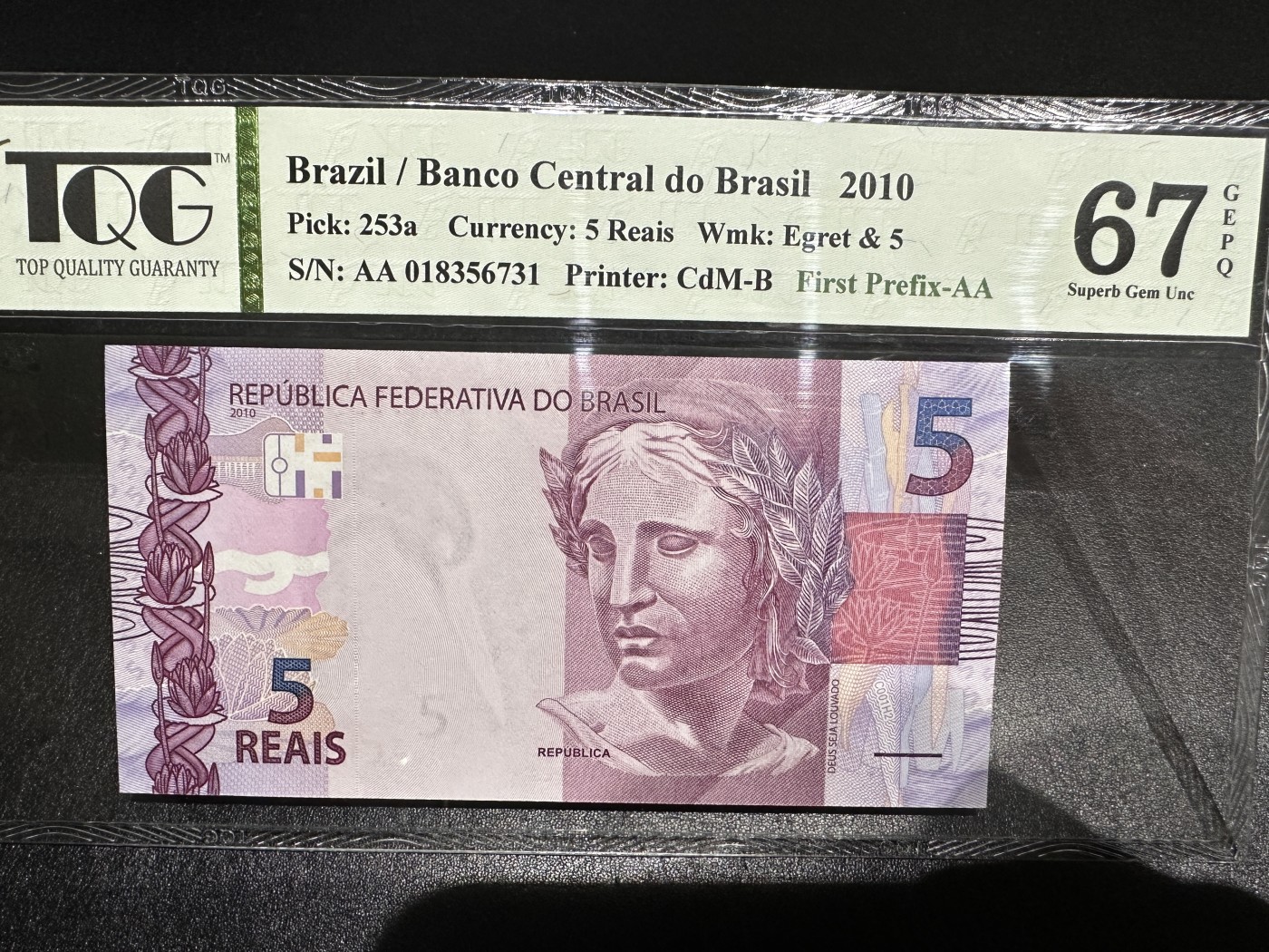 《外钞收藏家》第三百三十四期（连拍第一场） 2010年巴西5 AA首发冠 TQG评级