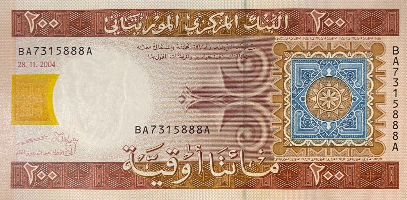 《外钞收藏家》第三百三十四期（连拍第一场） 全新UNC 毛里塔尼亚200乌吉亚 2004首发年 BA...A首发冠 无4 稀缺豹子888