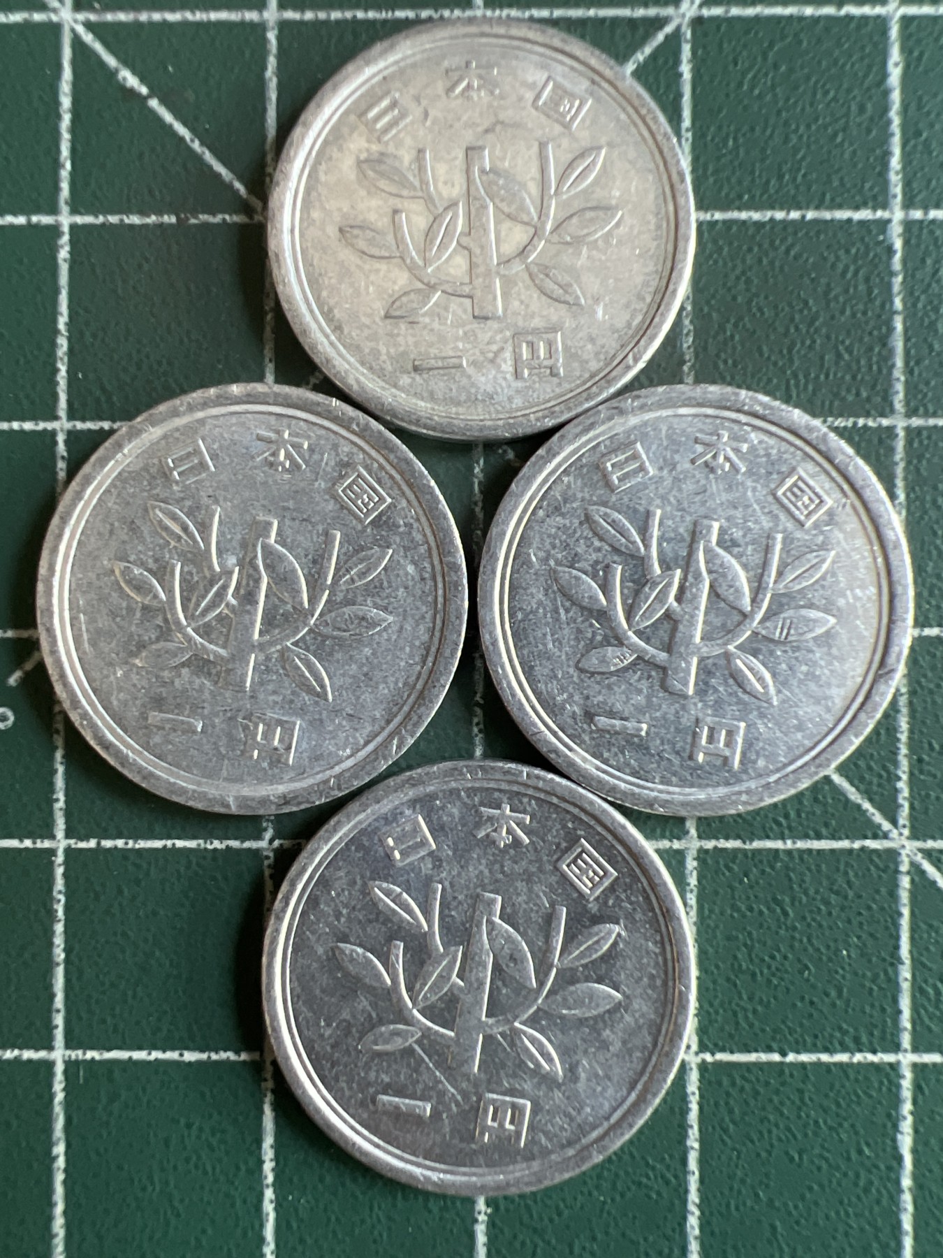 第518期  硬币专场 （无押金，捡漏，全场50包邮，偏远地区除外，接收代拍业务） 日本一元 四枚