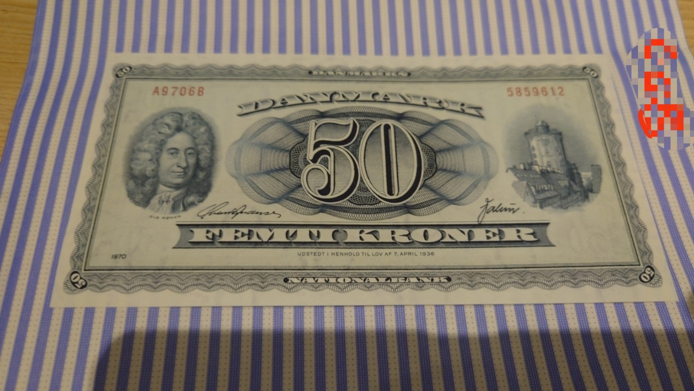 【世界钱币】精选微拍第90期暨2024年第一期 混合场 【一口价已售出】1970年丹麦50克朗 全新绝品无47 居中很好