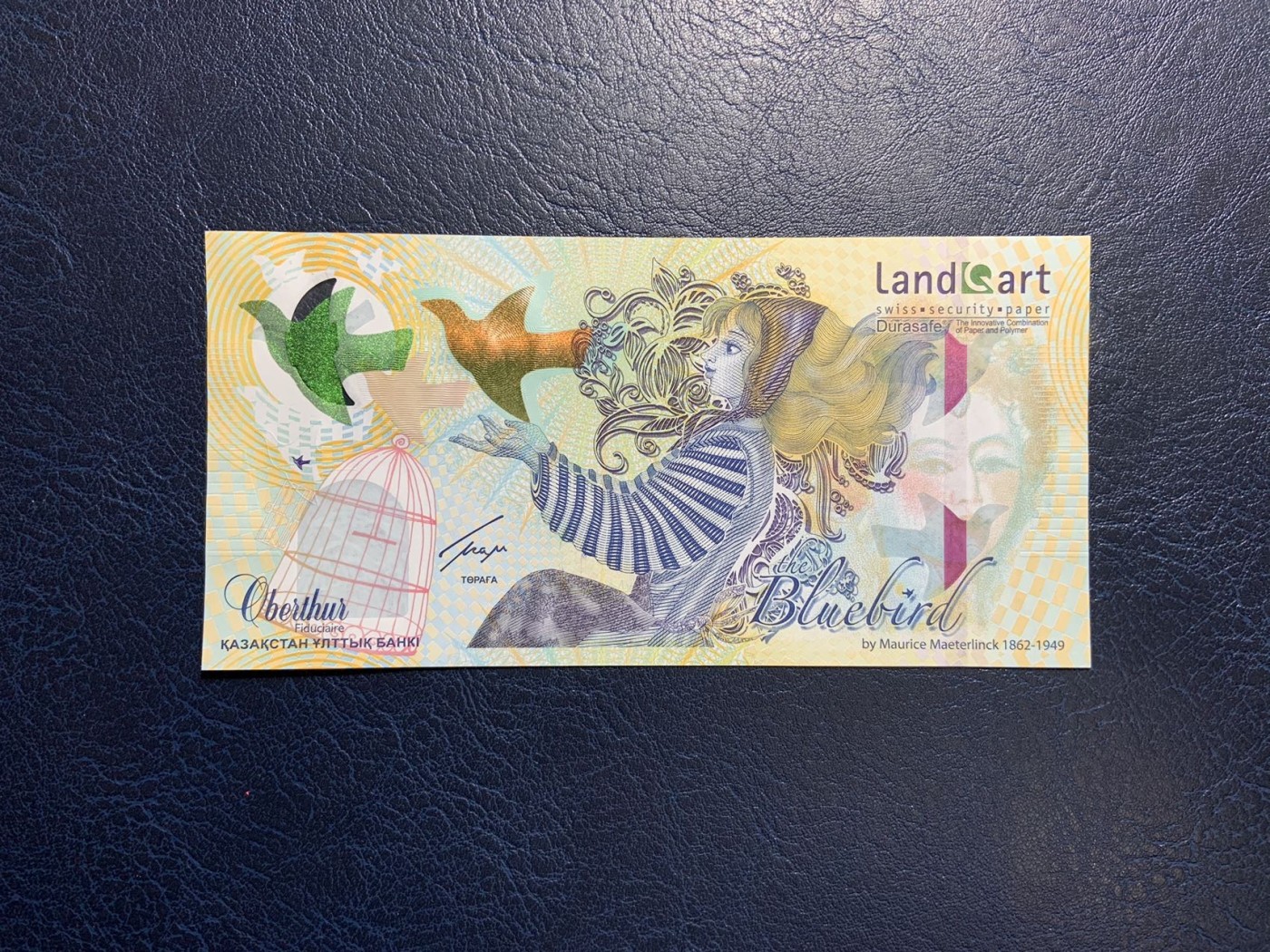 收藏联盟Quantum Auction 第320期拍卖  哈萨克斯坦蓝鸟测试纪念钞(瑞士Landqart)  品相全新UNC 正面雕刻
