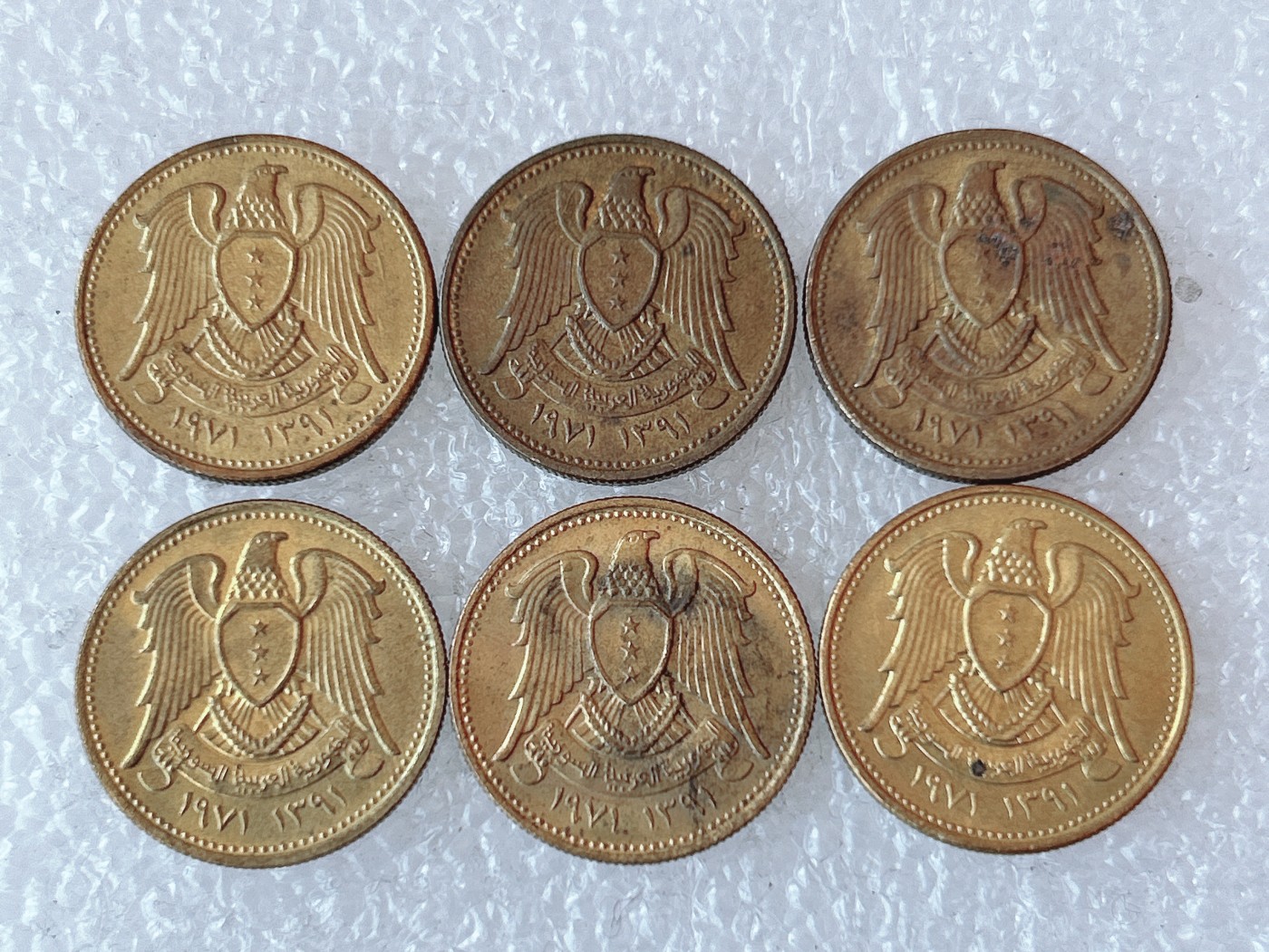 第一海外回流一元起拍收藏 本月最后一期 第61期 叙利亚5皮阿斯特纪念铜币 6枚