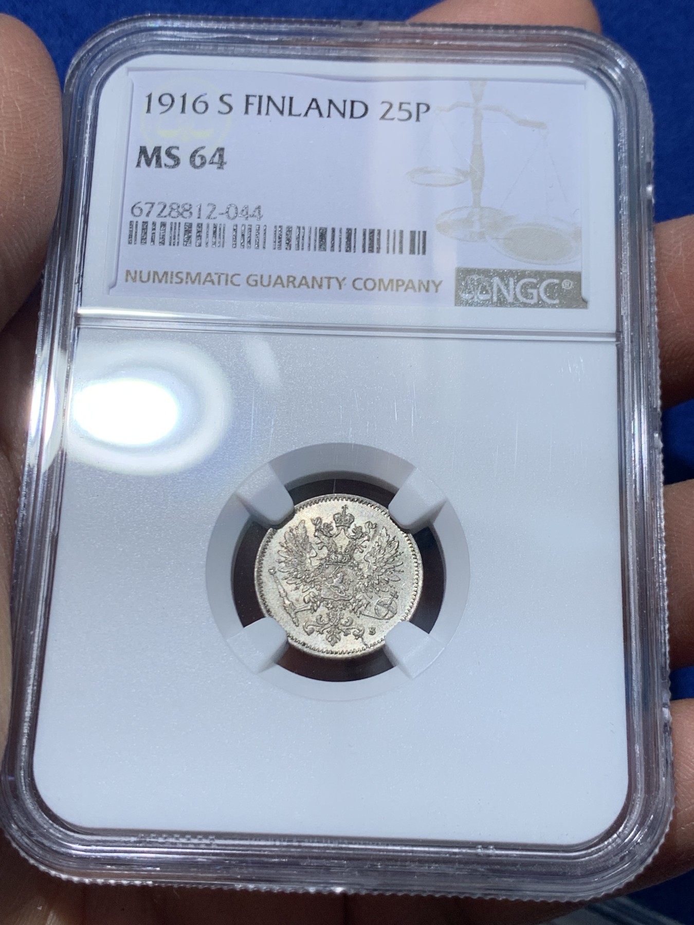 《竞宝斋》第238场-周日，周一，周二，周三 疯狂4连拍 (全场包邮) NGC MS64 俄属芬兰1916年双头鹰25分银币