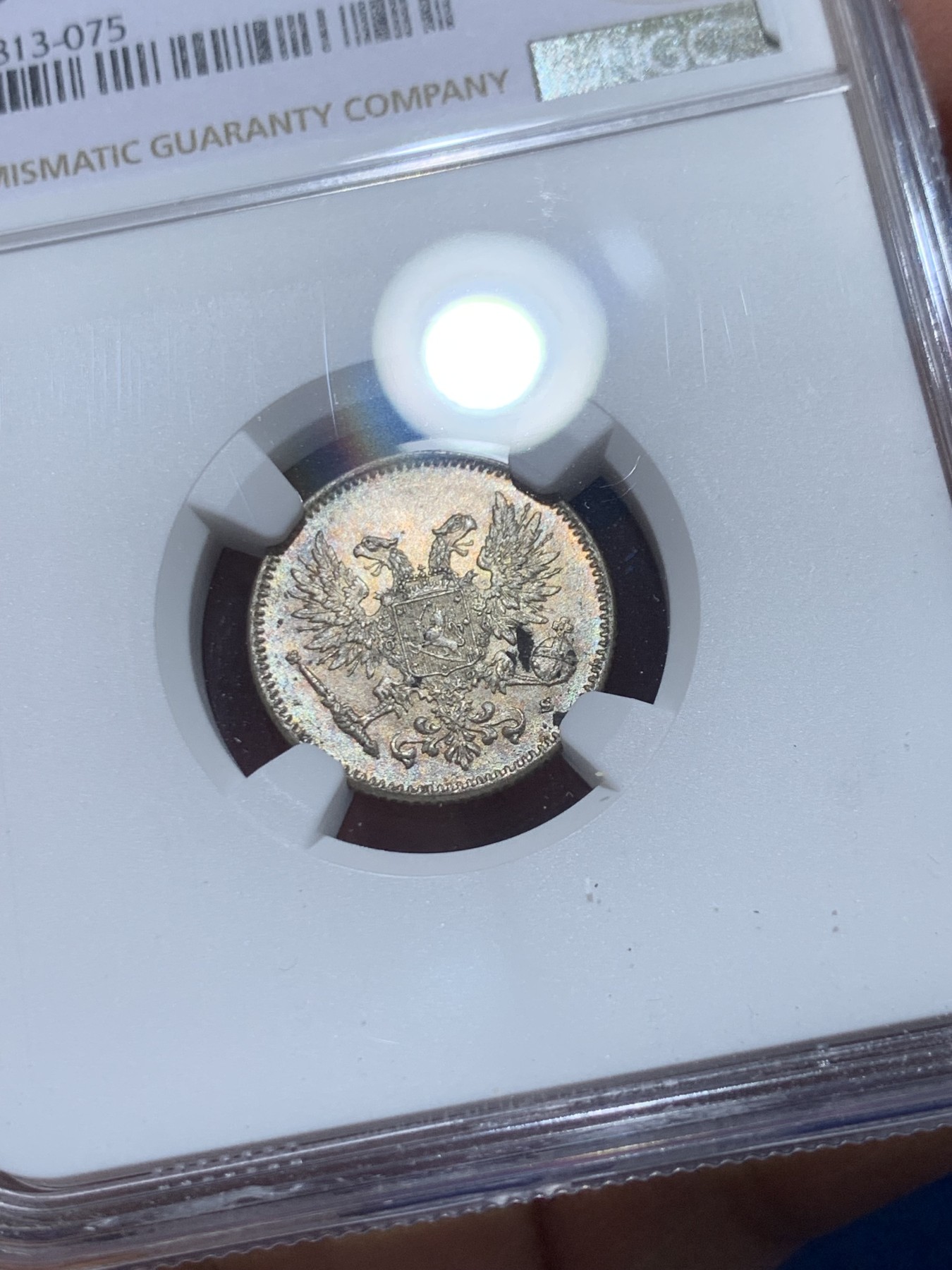 《竞宝斋》第238场-周日，周一，周二，周三 疯狂4连拍 (全场包邮) NGC MS64 俄占芬兰 1917年 50芬尼银币