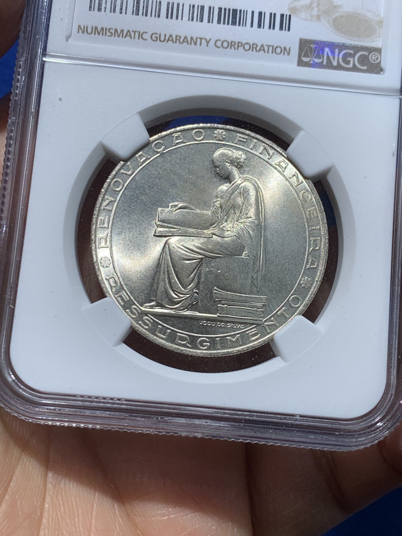 《竞宝斋》第238场-周日，周一，周二，周三 疯狂4连拍 (全场包邮) NGC MS65 葡萄牙1953年金融改革制度25周年20埃斯库多大银币