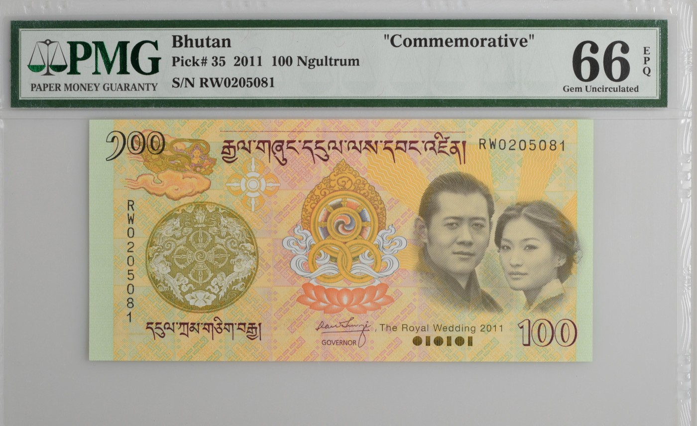 收藏联盟Quantum Auction 第320期拍卖  不丹2011年100努尔特鲁姆皇家婚礼纪念钞 PMG66 号码无347