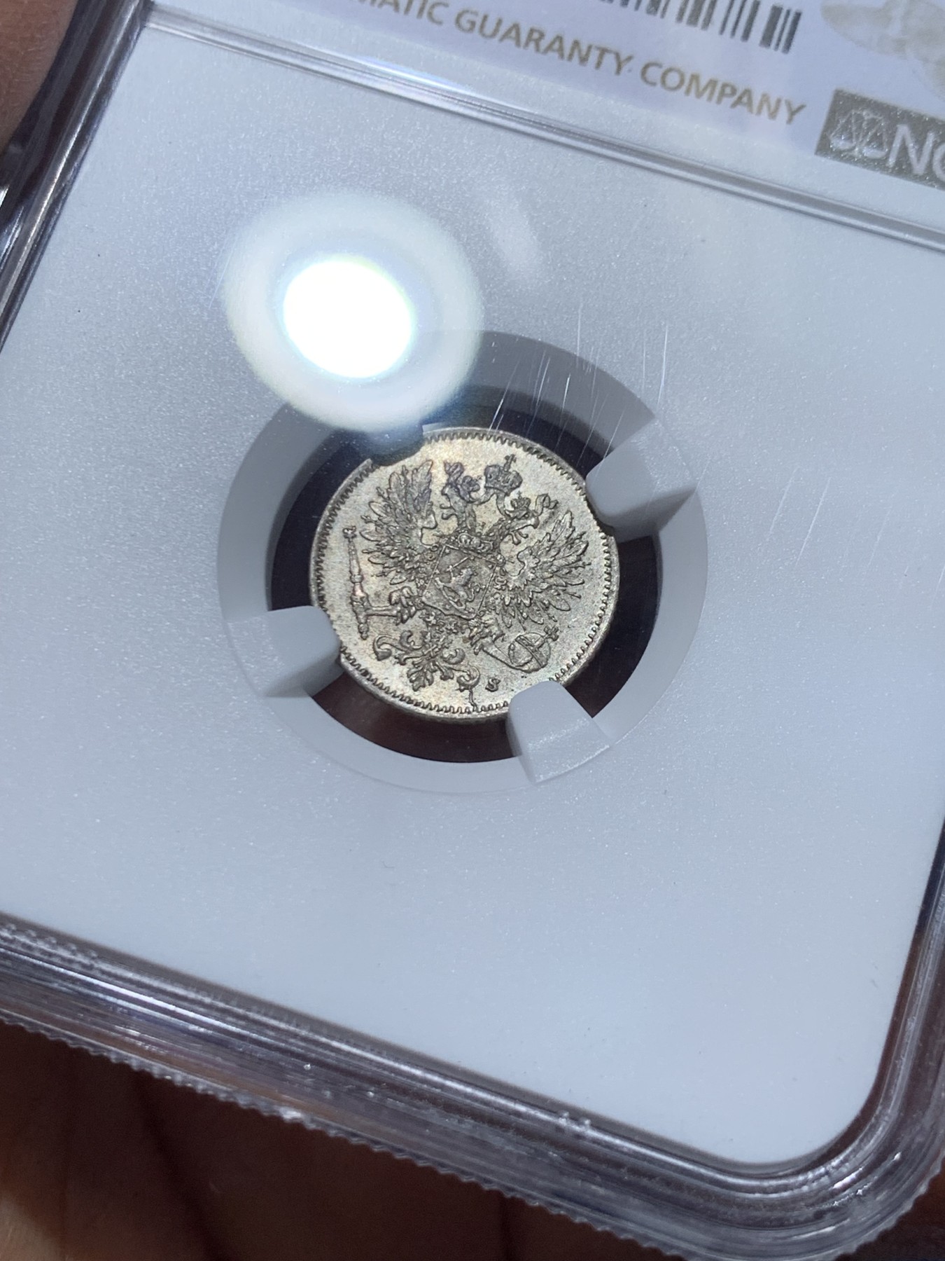 《竞宝斋》第238场-周日，周一，周二，周三 疯狂4连拍 (全场包邮) NGC MS64 俄属芬兰1916年双头鹰25分银币