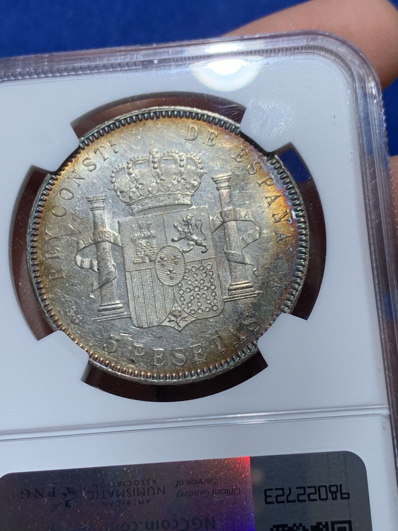 《竞宝斋》第238场-周日，周一，周二，周三 疯狂4连拍 (全场包邮) NGC UNC 西班牙1899年 国王阿方索十三世 小孩头 双柱 5比塞塔银币 