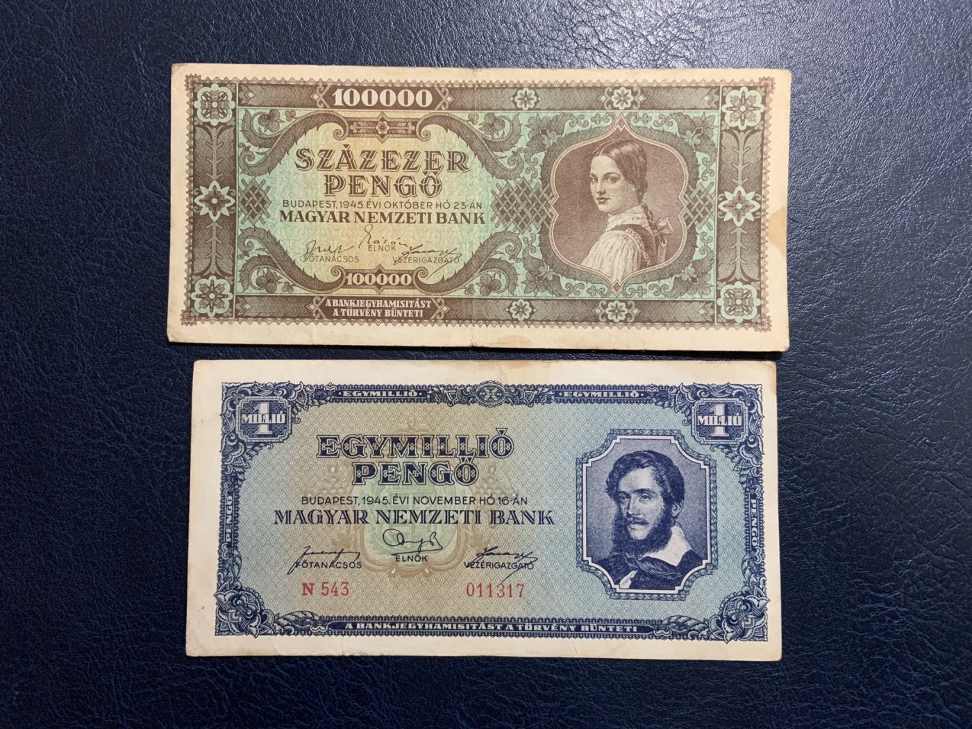 收藏联盟Quantum Auction 第320期拍卖  匈牙利1945年10万和100万潘戈 非全新 品相如图