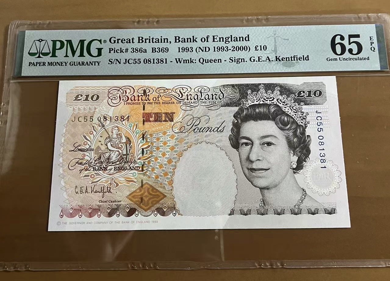 Chase Auction 第22期 - - 外钞、民国钞和人民币混合场！ 1993年英国10镑，PMG65！狄更斯！