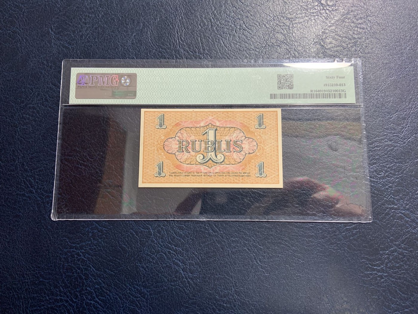 收藏联盟Quantum Auction 第320期拍卖  拉脱维亚里加工人委员会1919年1卢布 PMG64