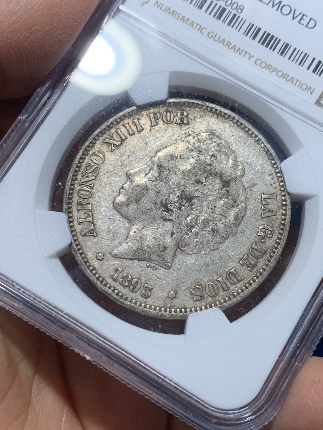 《竞宝斋》第238场-周日，周一，周二，周三 疯狂4连拍 (全场包邮) NGC-XFD 西班牙1893年 阿方索十三世 5比塞塔爆炸头 双柱大银币