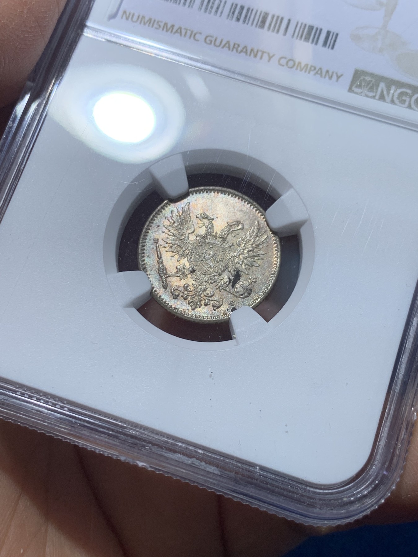 《竞宝斋》第238场-周日，周一，周二，周三 疯狂4连拍 (全场包邮) NGC MS64 俄占芬兰 1917年 50芬尼银币