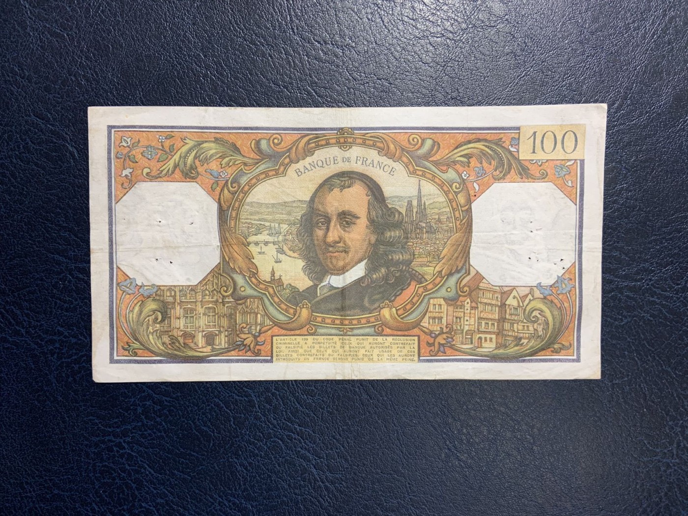 收藏联盟Quantum Auction 第320期拍卖  法国1969年100法郎 品相如图 有针孔 高乃依