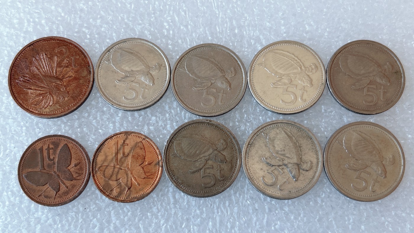 第一海外回流一元起拍收藏 散币场 第60期 巴布亚新几内亚