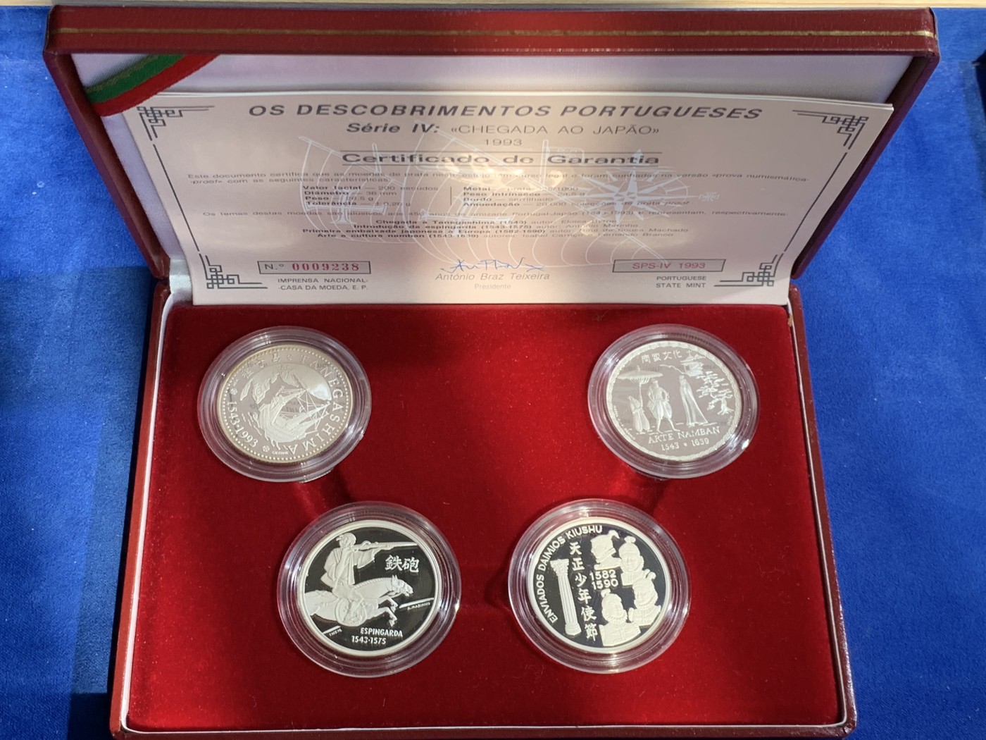 《竞宝斋》第238场-周日，周一，周二，周三 疯狂4连拍 (全场包邮) 原盒证书 葡萄牙 1993年葡日友好450周年纪念 200埃斯库多精制大银币 4枚套 单枚26.5克 总重106克 925银