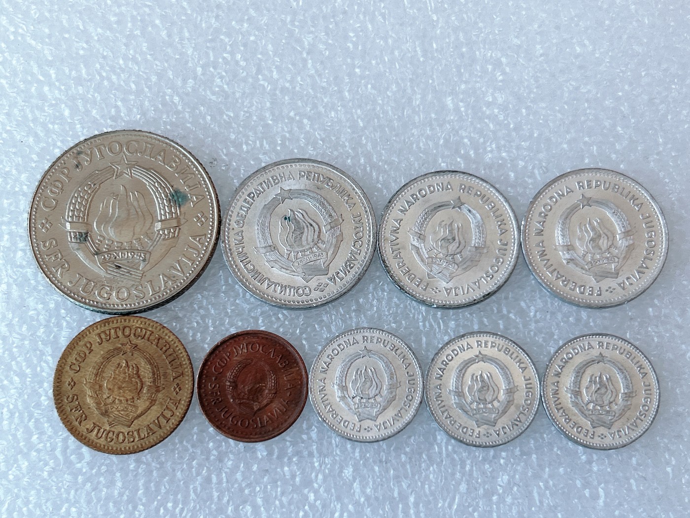 第一海外回流一元起拍收藏 散币场 第60期 南斯拉夫