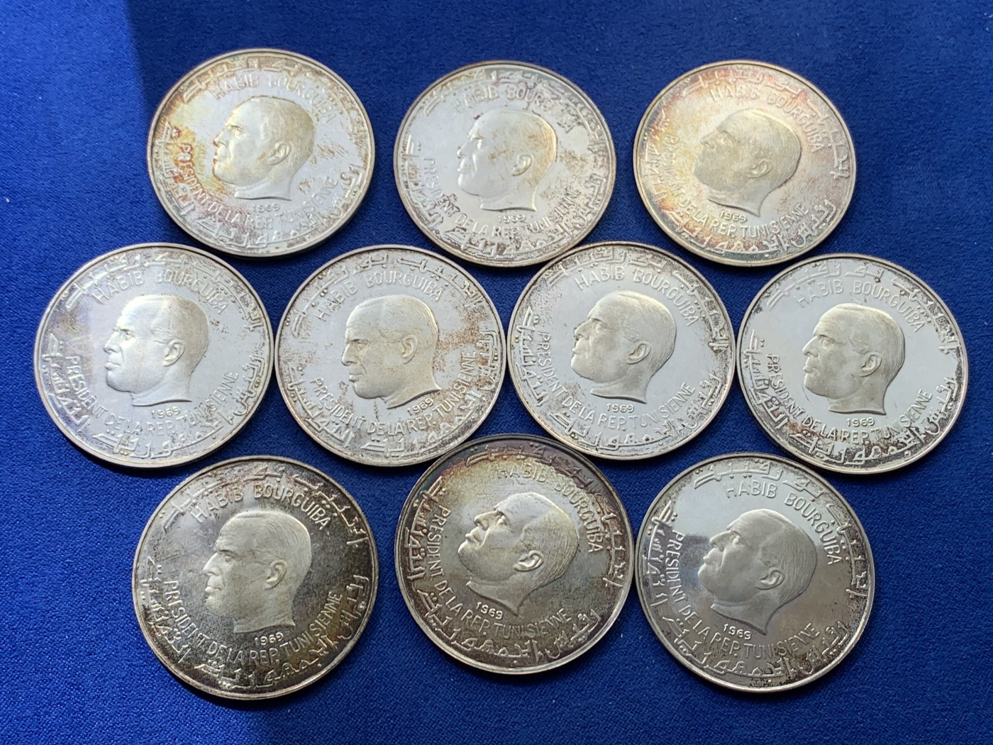 《竞宝斋》第238场-周日，周一，周二，周三 疯狂4连拍 (全场包邮) 大红盒 突尼斯1969年10枚1第纳尔精制大银币套装 疯涨的品种