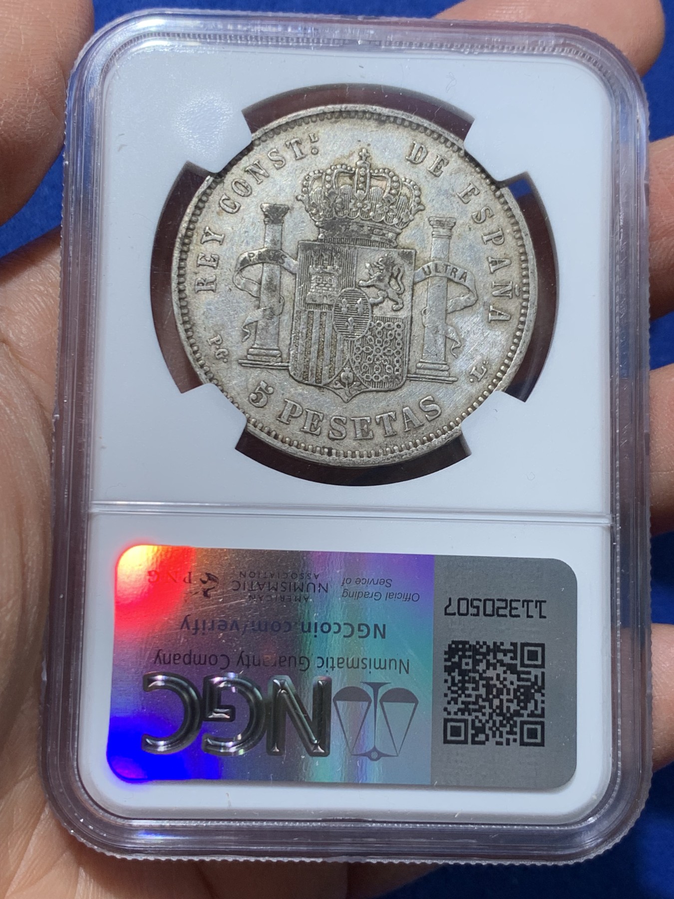 《竞宝斋》第238场-周日，周一，周二，周三 疯狂4连拍 (全场包邮) NGC-XFD 西班牙1893年 阿方索十三世 5比塞塔爆炸头 双柱大银币